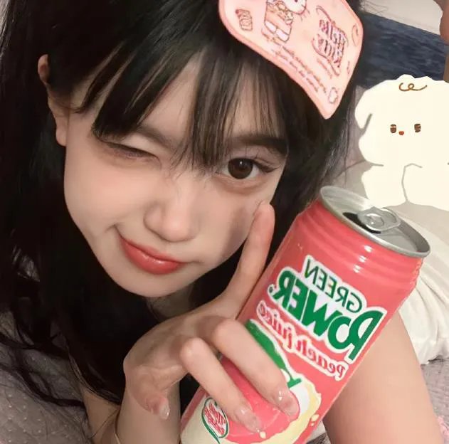 默爱